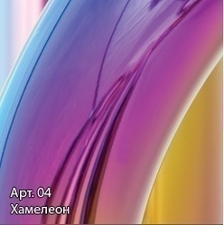 Держатель полотенец ВЕЕР-4 фиксированный (L 85)